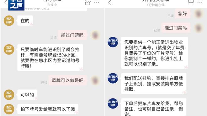 雷竞技app下载官方版ios